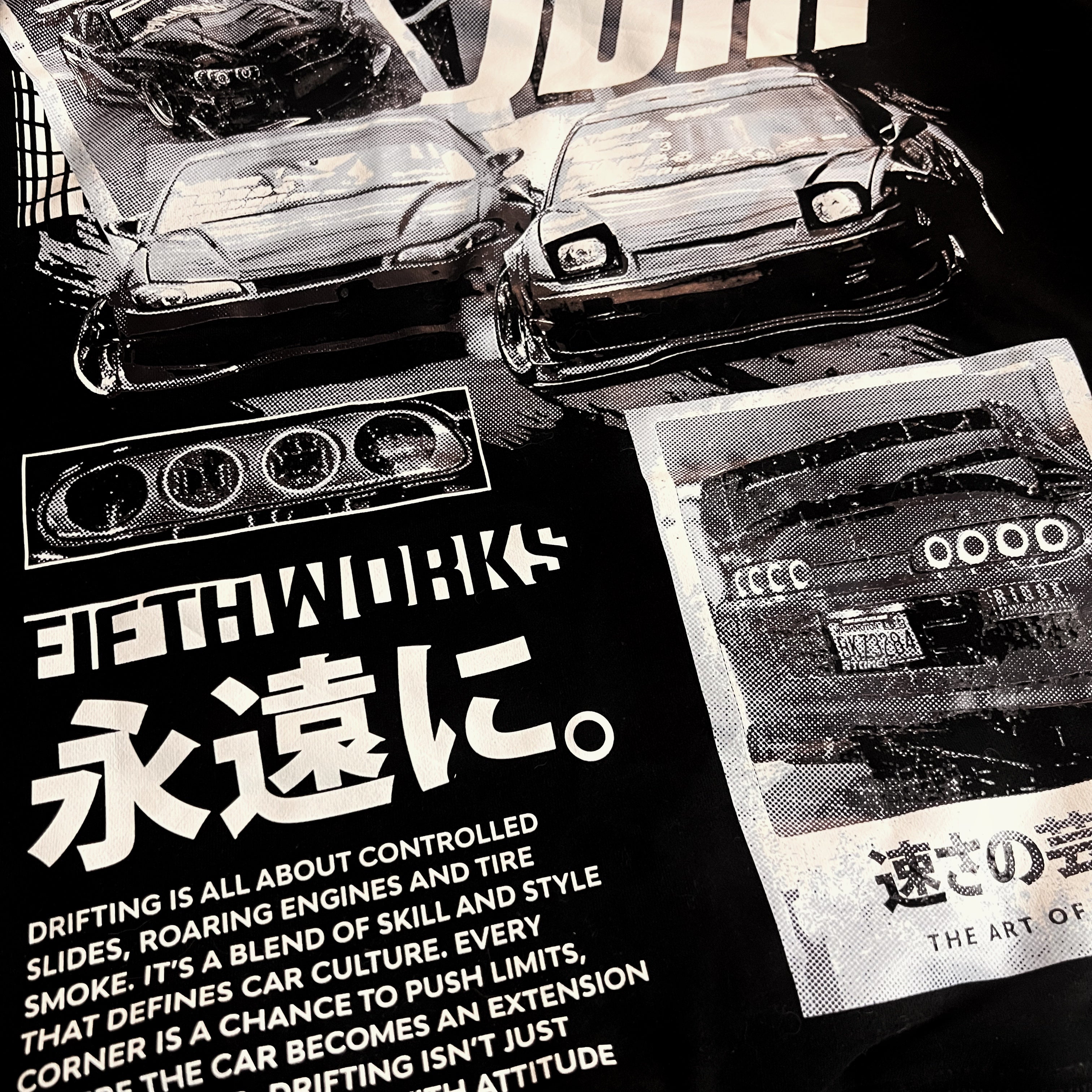 FIFTHWORKS JDM Hoodie